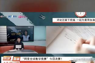 ?心情不错！威少赛后带着6岁大儿子诺阿接受采访